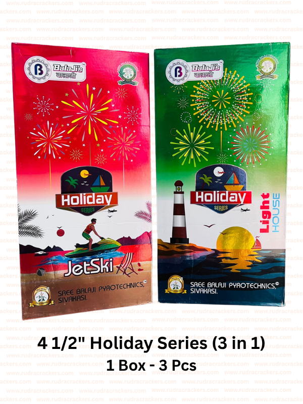 4 1/2" Holiday Series (3 in 1)